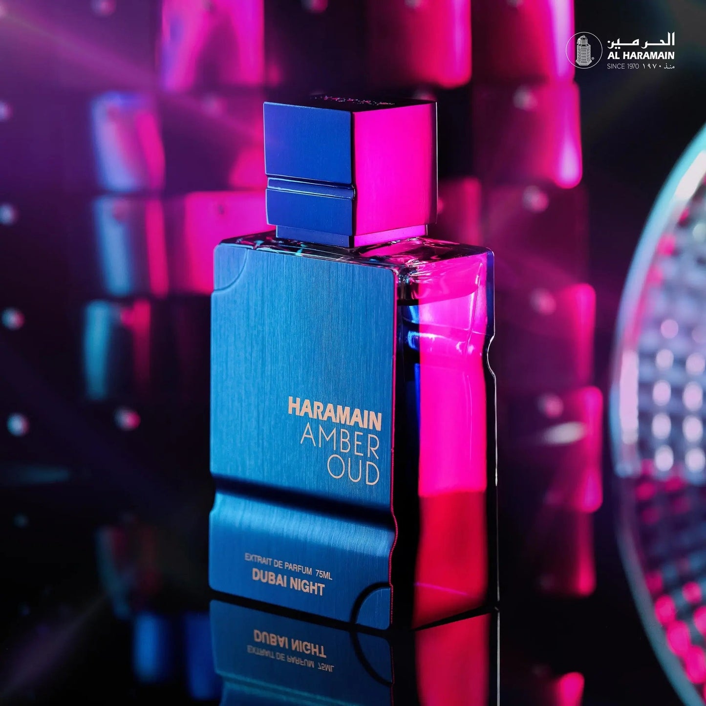 Amber Oud Dubai Night Al Haramain Extrait De Parfum (100ml)