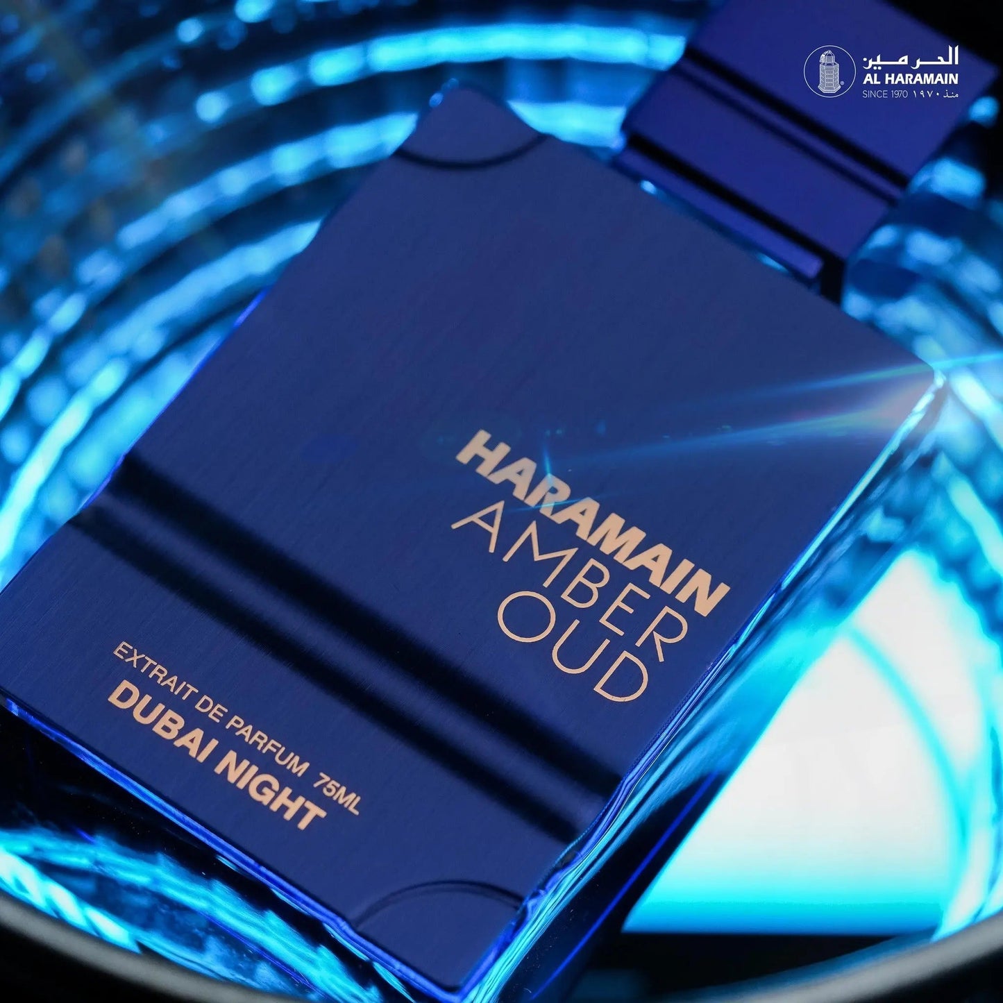 Amber Oud Dubai Night Al Haramain Extrait De Parfum (100ml)