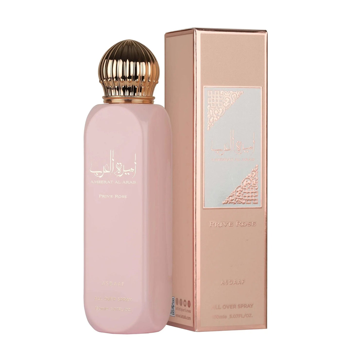 Ameerat Al Arab Privé Rose Lattafa All Over Spray (150ml)