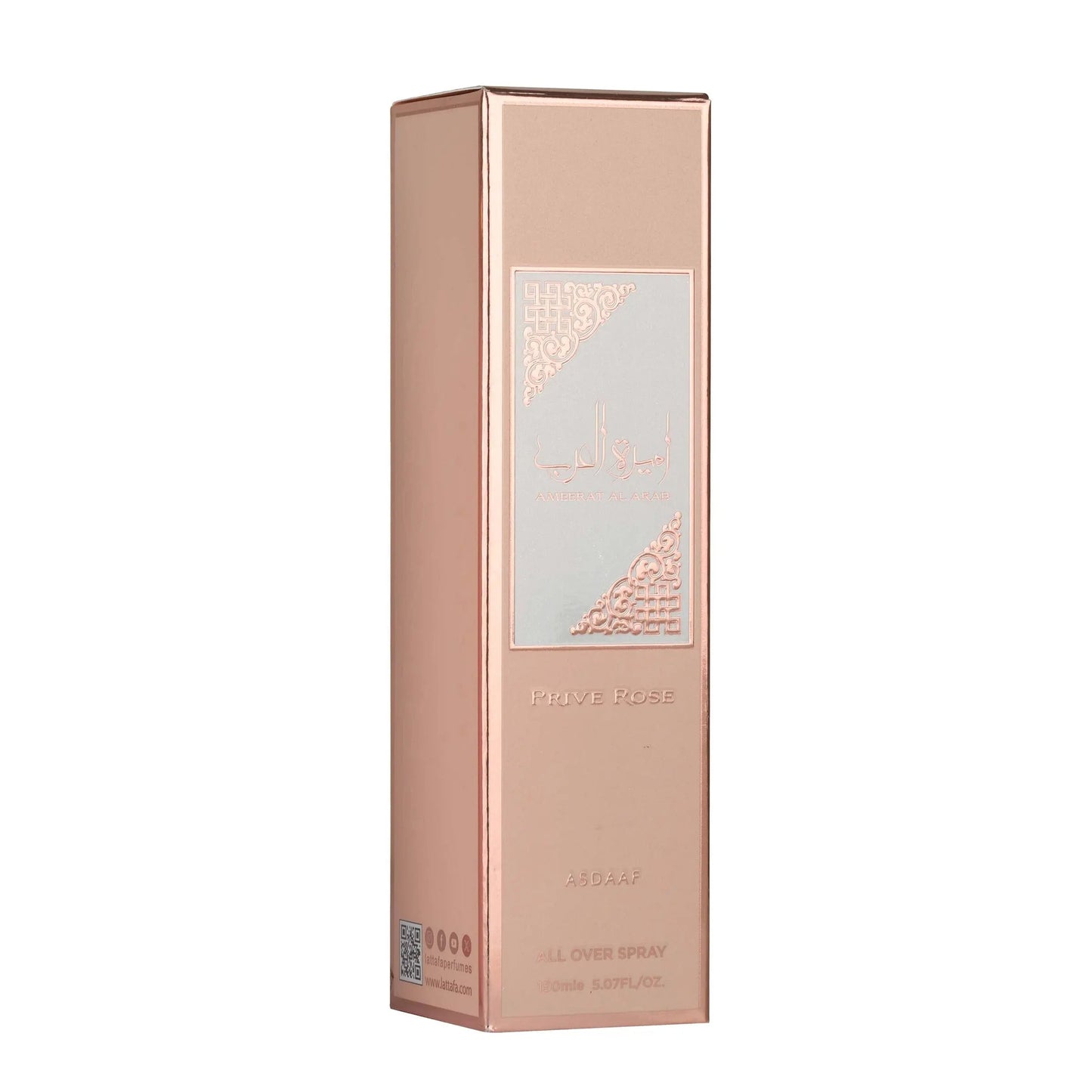 Ameerat Al Arab Privé Rose Lattafa All Over Spray (150ml)