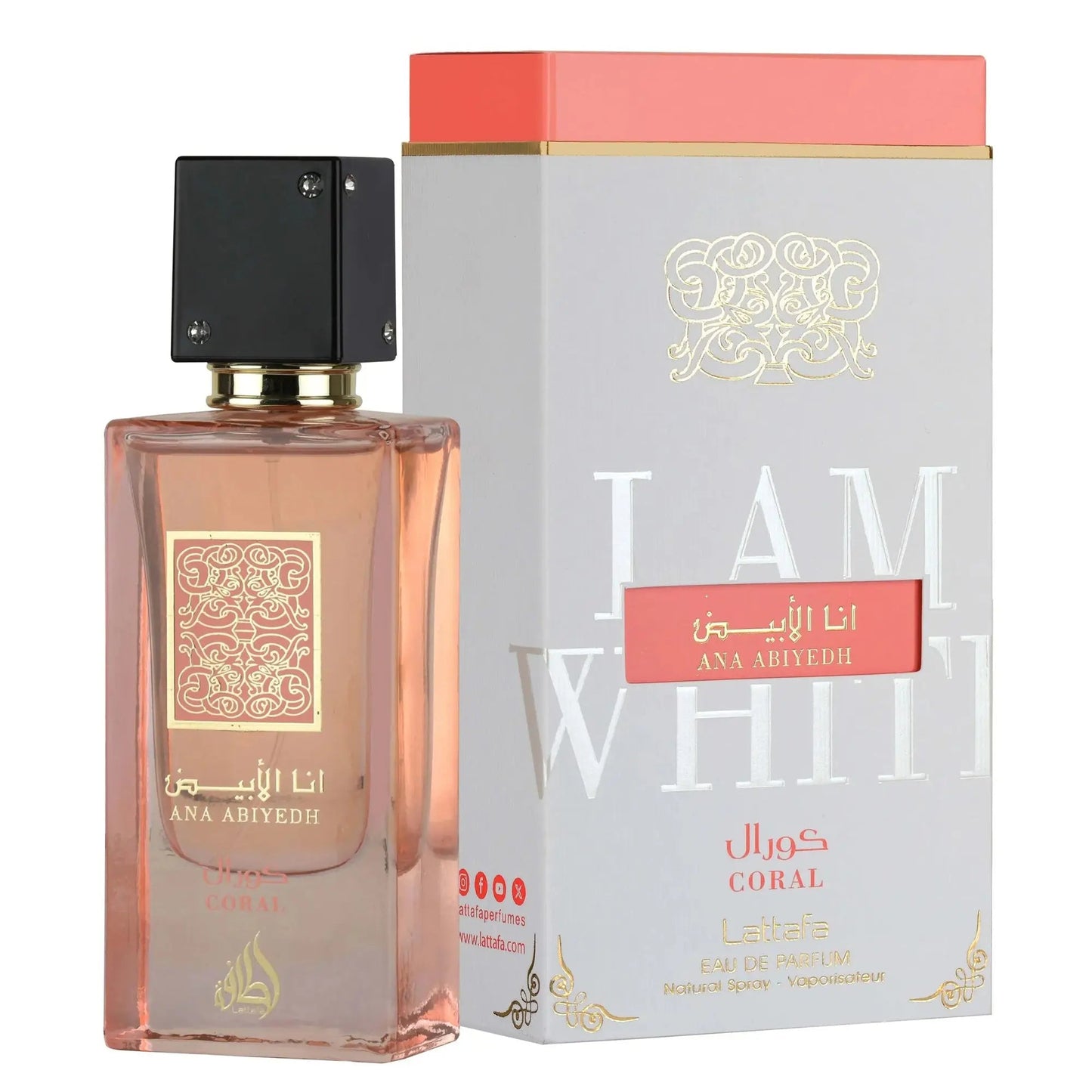 Ana Abiyedh Coral Lattafa EDP (60ml)