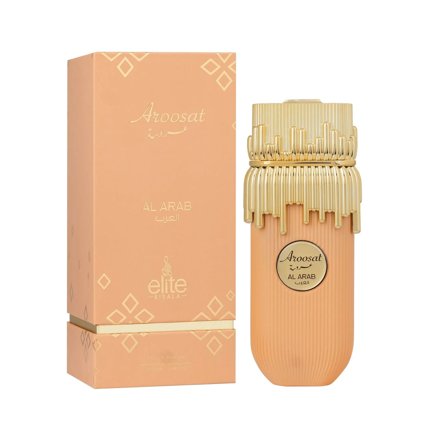 Aroosat Al Arab Risala Elite EDP (100ml)