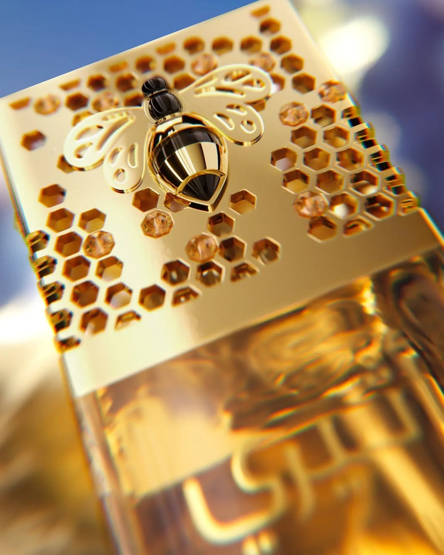 Atheeri Lattafa EDP (100ml)