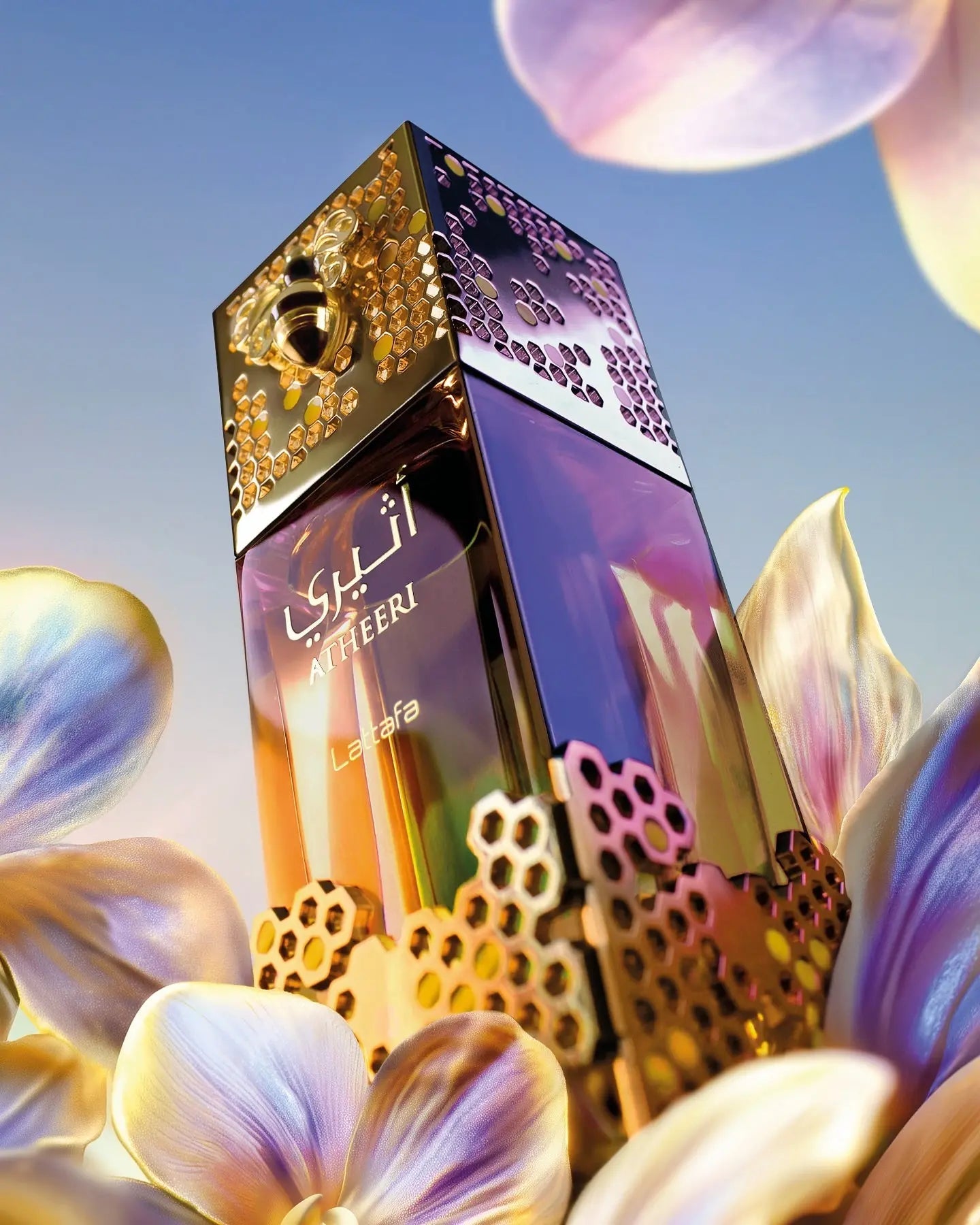 Atheeri Lattafa EDP (100ml)
