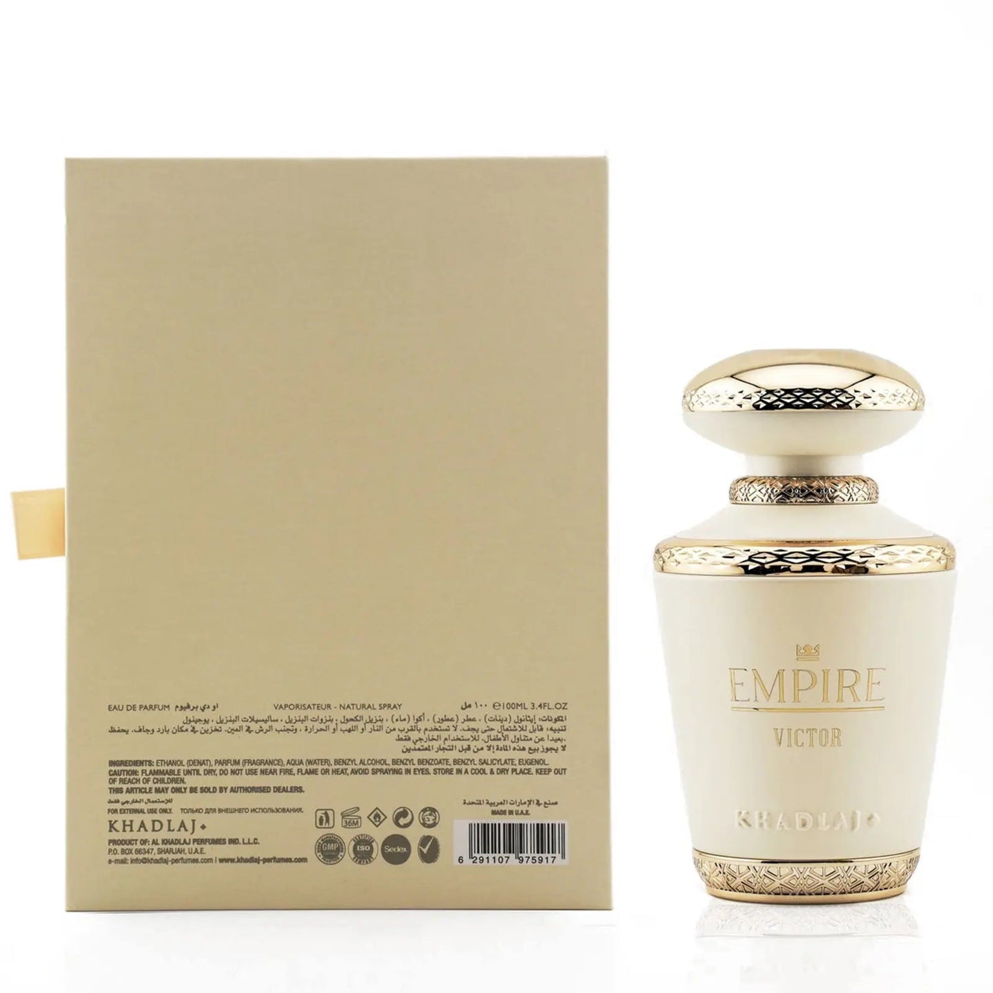Empire Victor Khadlaj EDP (100ml)