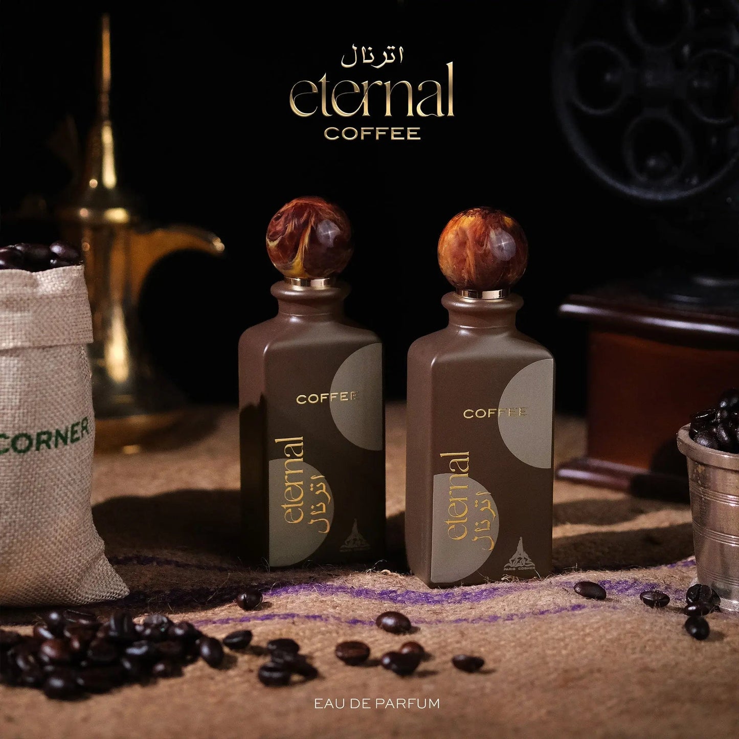 Eternal Coffee Paris Corner EDP (85ml)