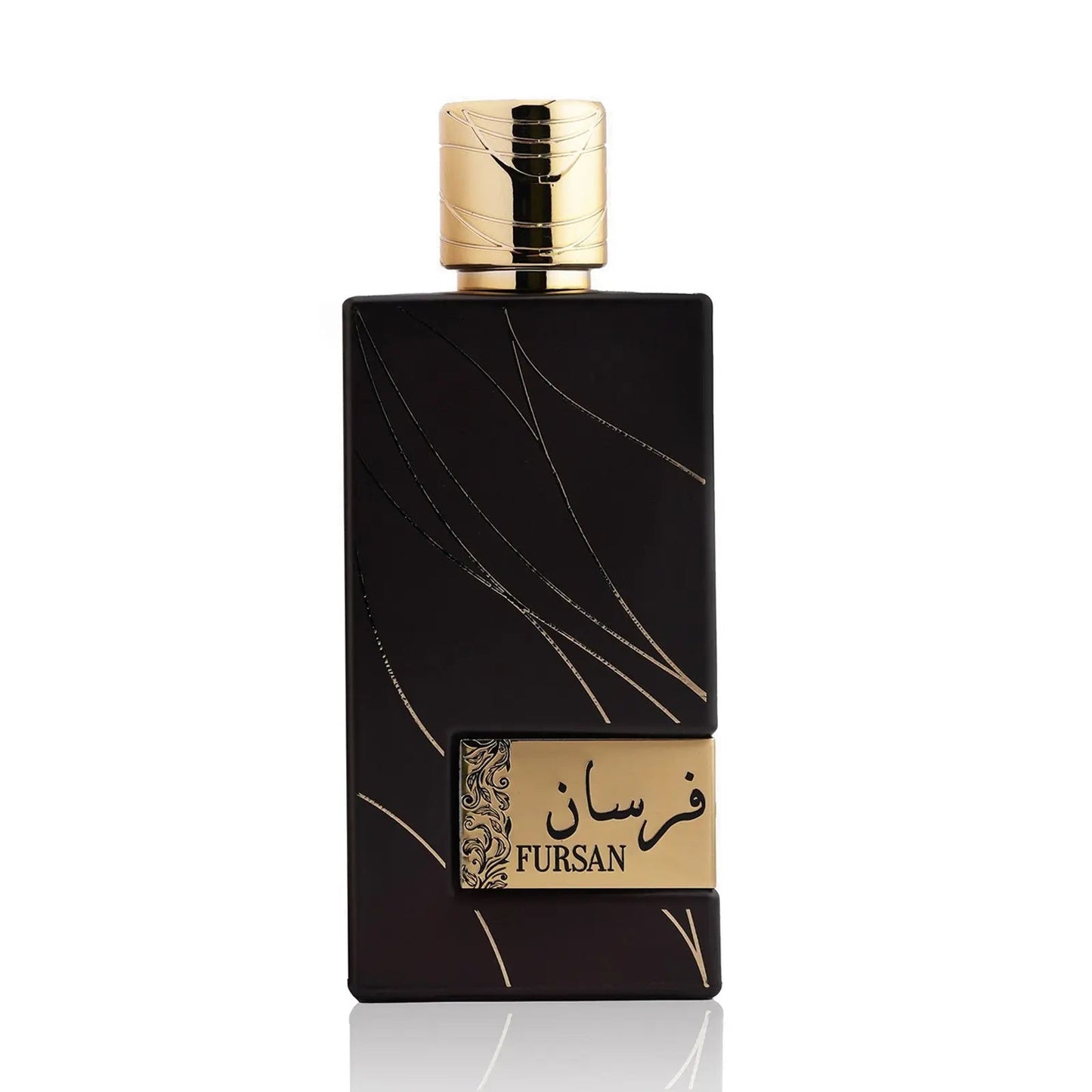 Fursan Brown Khadlaj EDP (100ml)