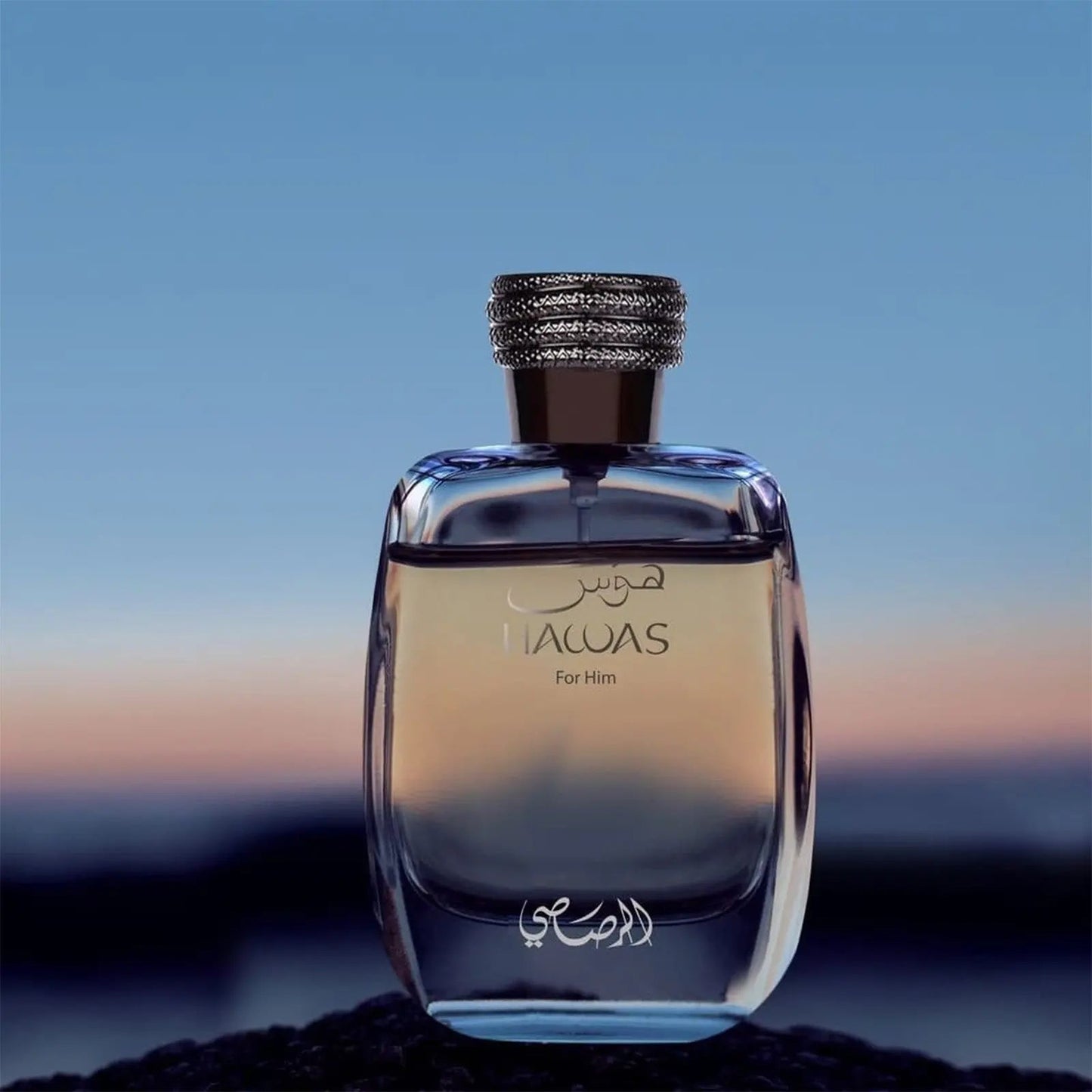 Hawas For Him Rasasi EDP (100ml)