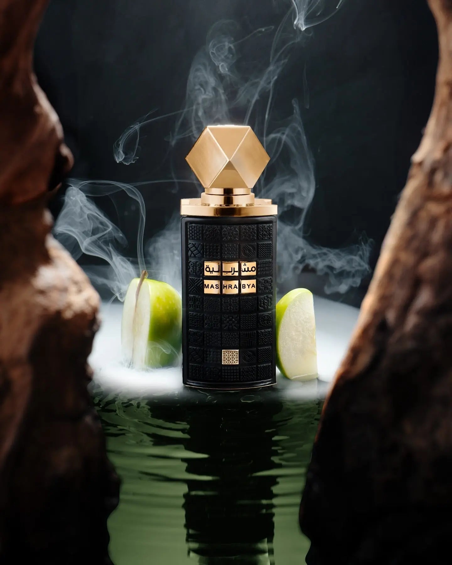 Mashrabya Lattafa EDP (100ml)