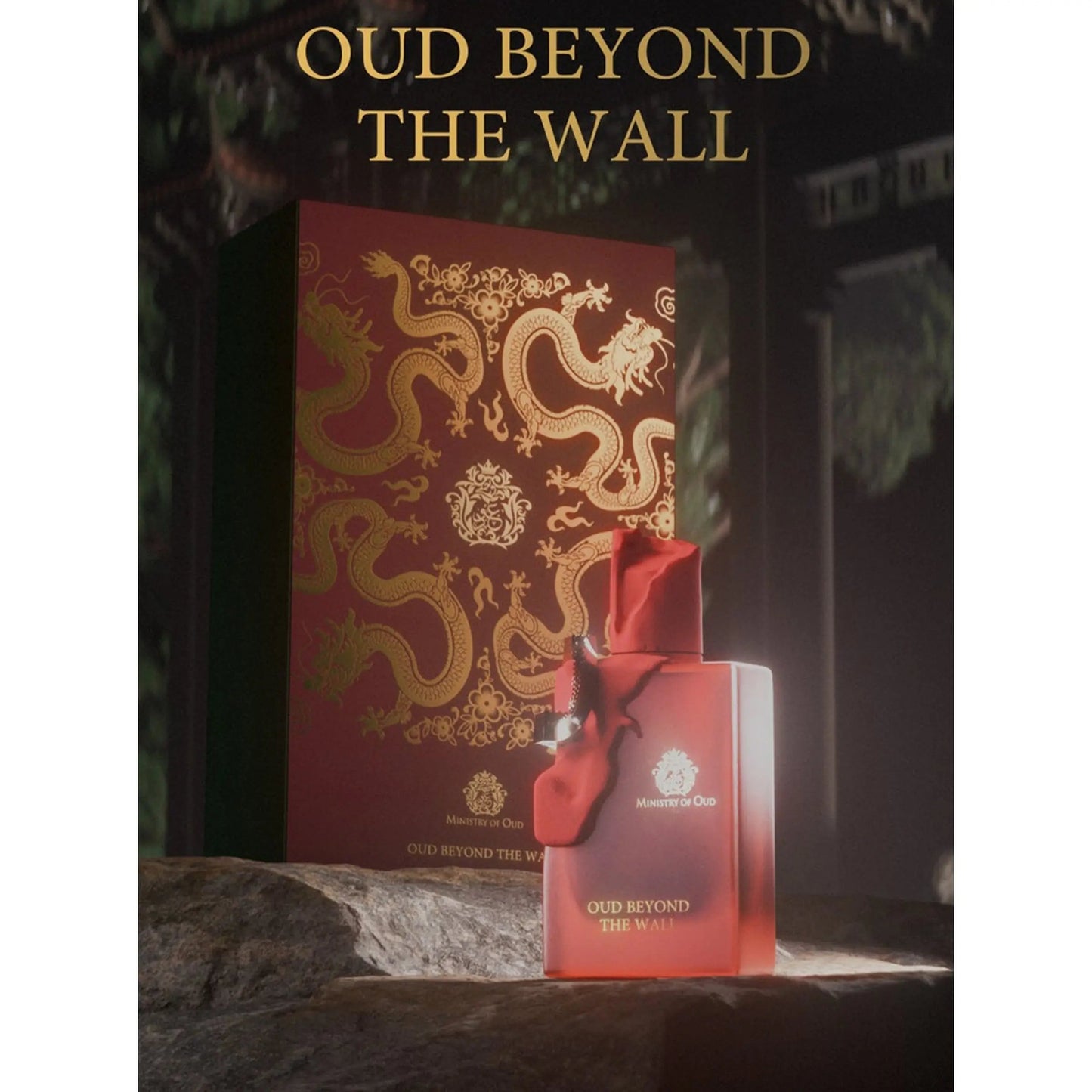 Oud Beyond The Wall Ministry of Oud Paris Corner EDP (100ml)