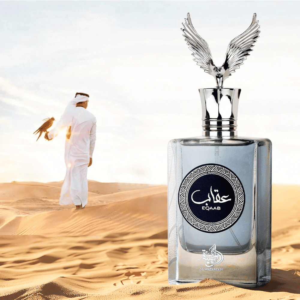 Al Wataniah Eqaab EDP (100ml)