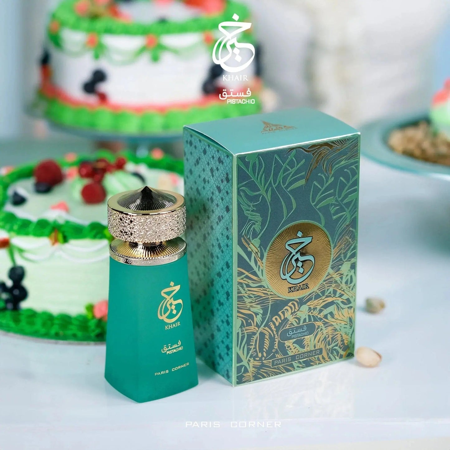 Khair Pistachio Paris Corner EDP (100ml)