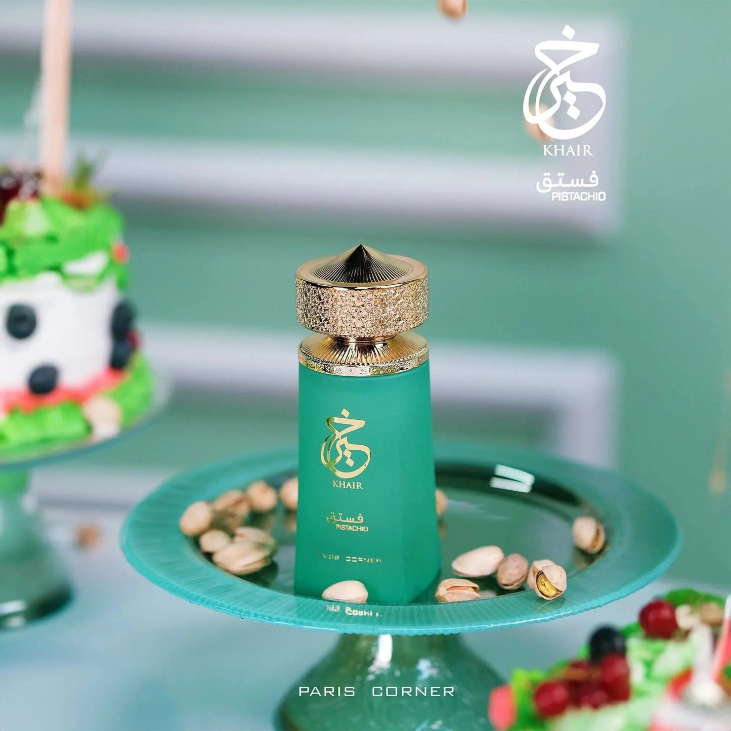 Khair Pistachio Paris Corner EDP (100ml)