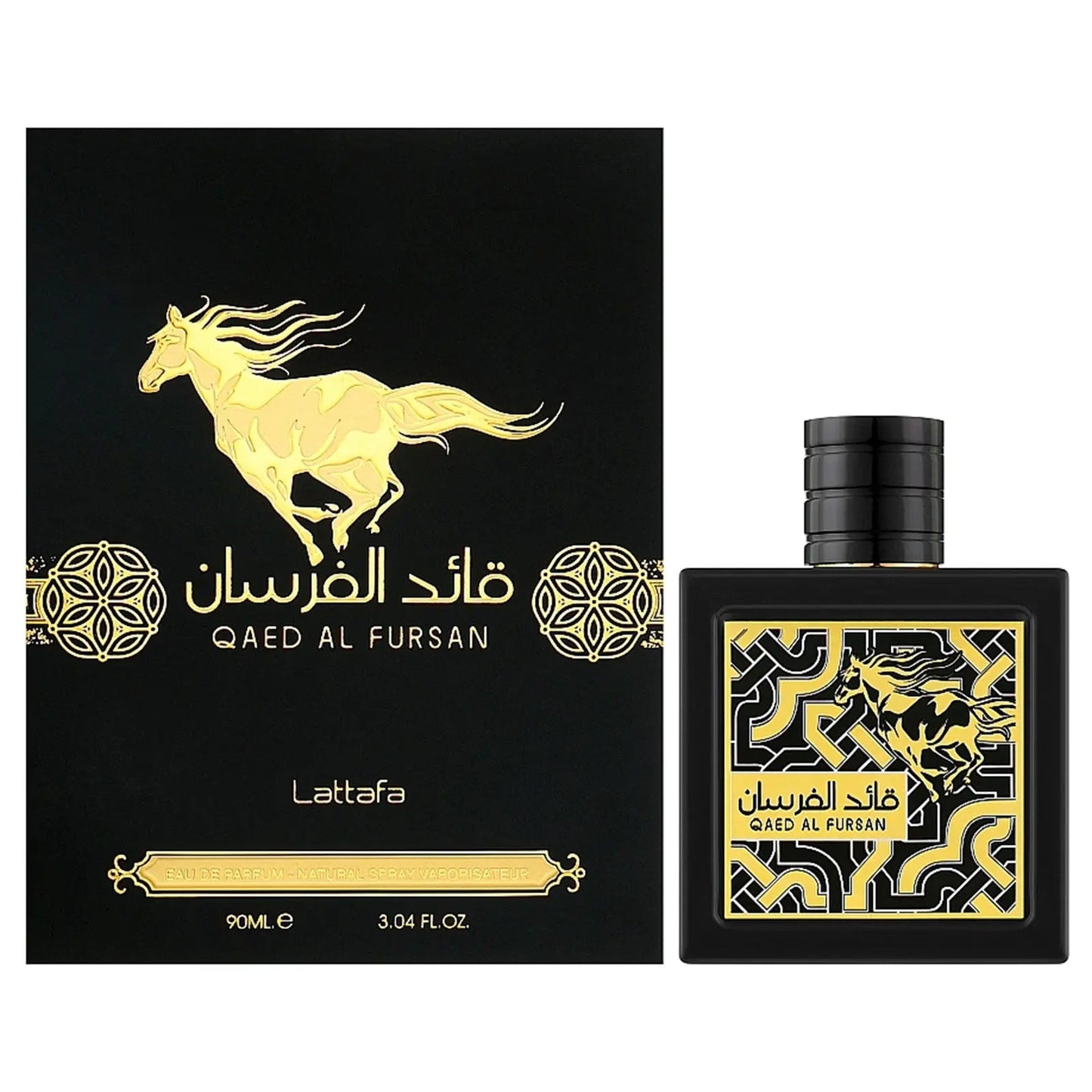 Qaed Al Fursan Lattafa EDP (90ml)
