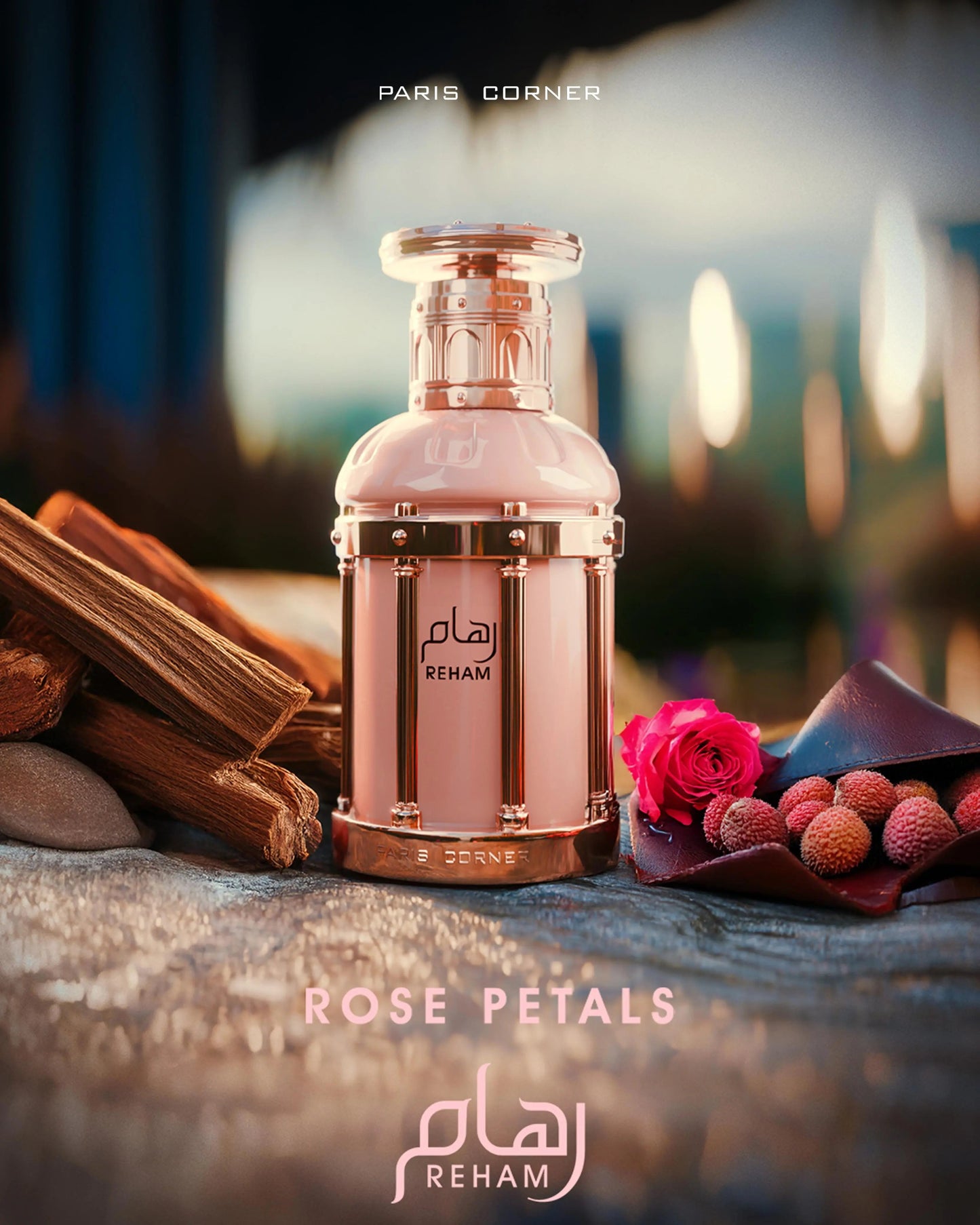 Reham Rose Petals Paris Corner EDP (100ml)