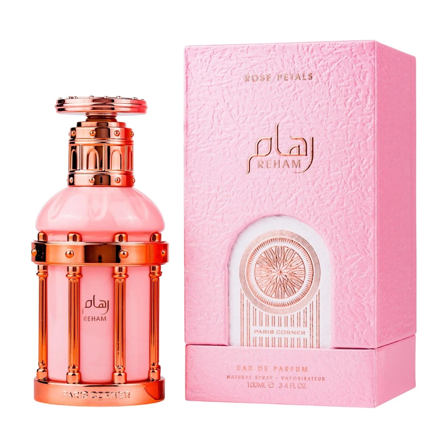 Reham Rose Petals Paris Corner EDP (100ml)