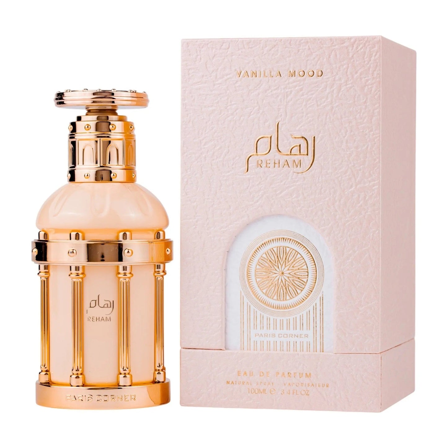 Reham Vanilla Mood Paris Corner EDP (100ml)