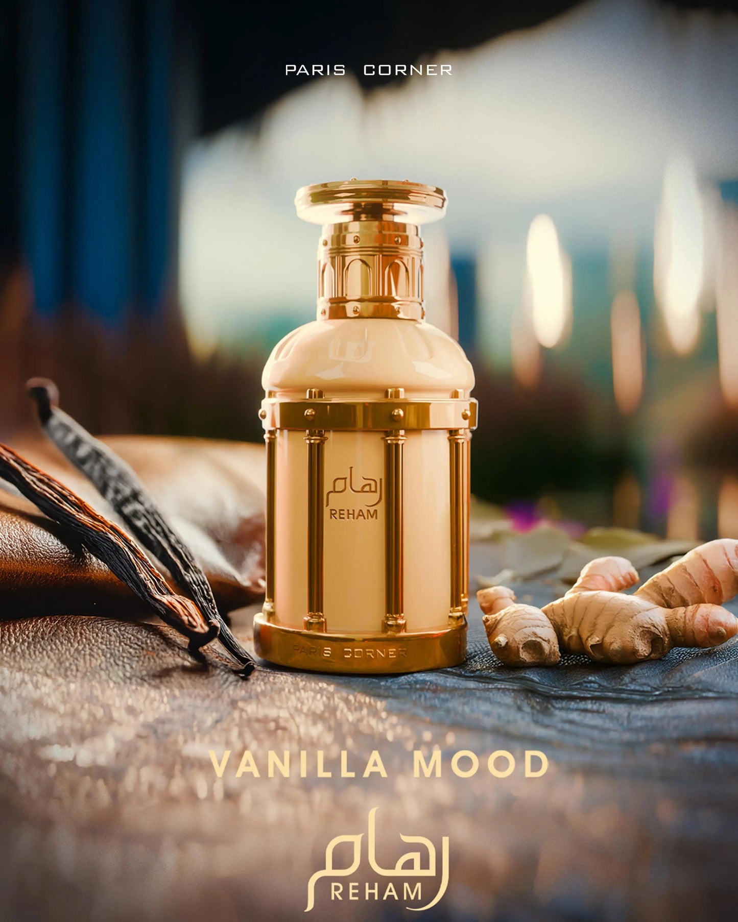 Reham Vanilla Mood Paris Corner EDP (100ml)