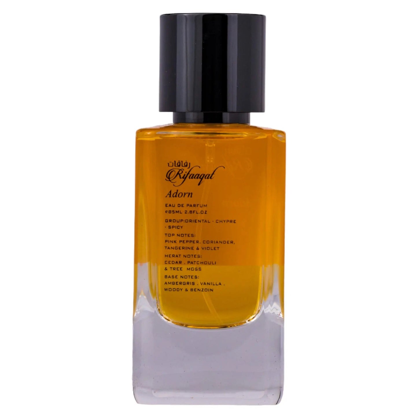Rifaaqat Adorn Paris Corner EDP (85ml)