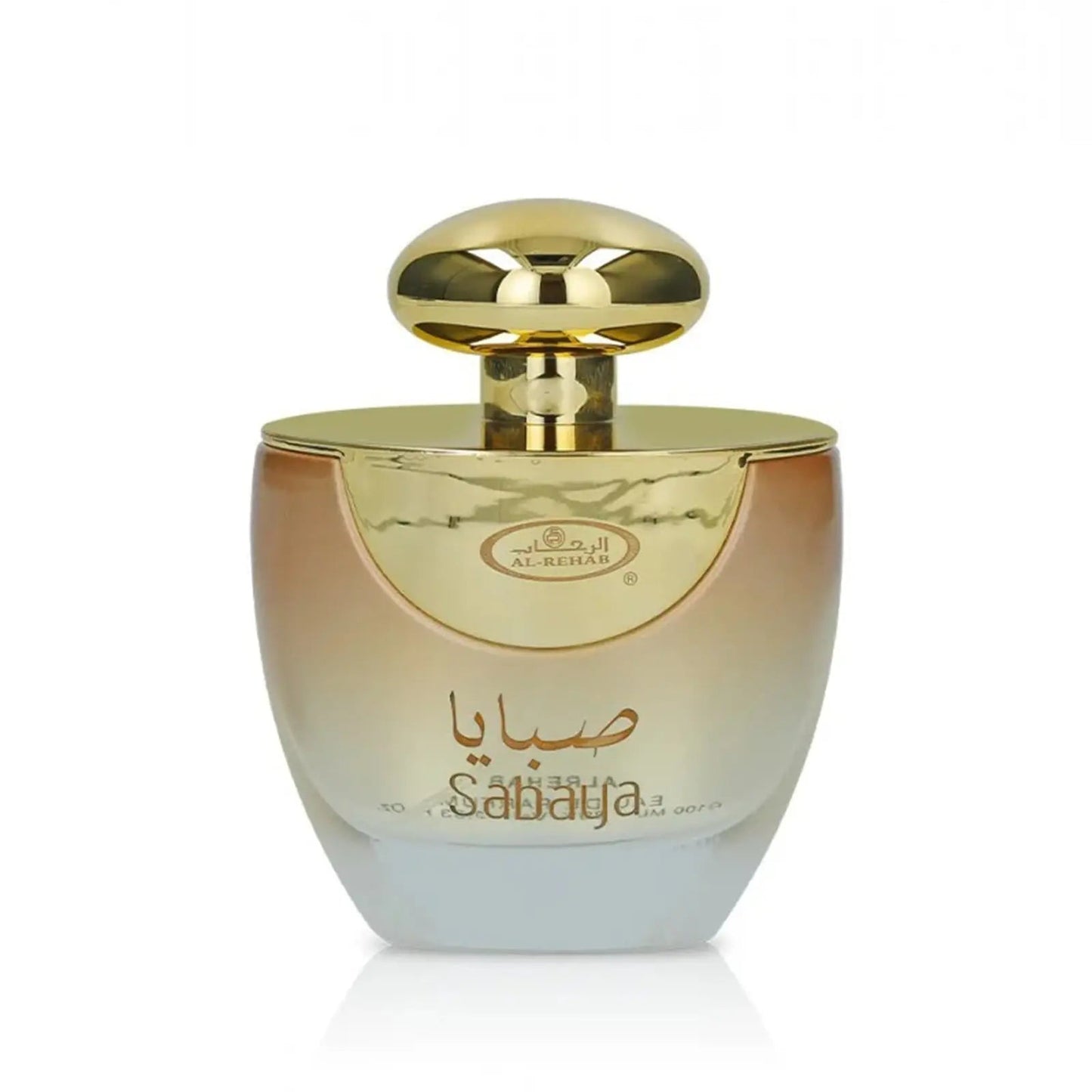 Sabaya Al Rehab EDP (100ml)