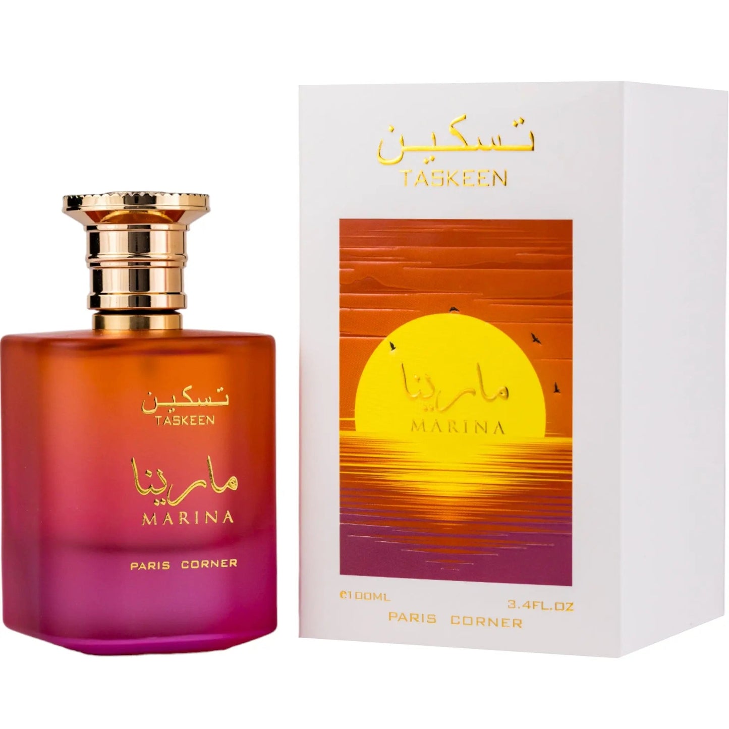 Taskeen Marina Paris Corner EDP (100ml)