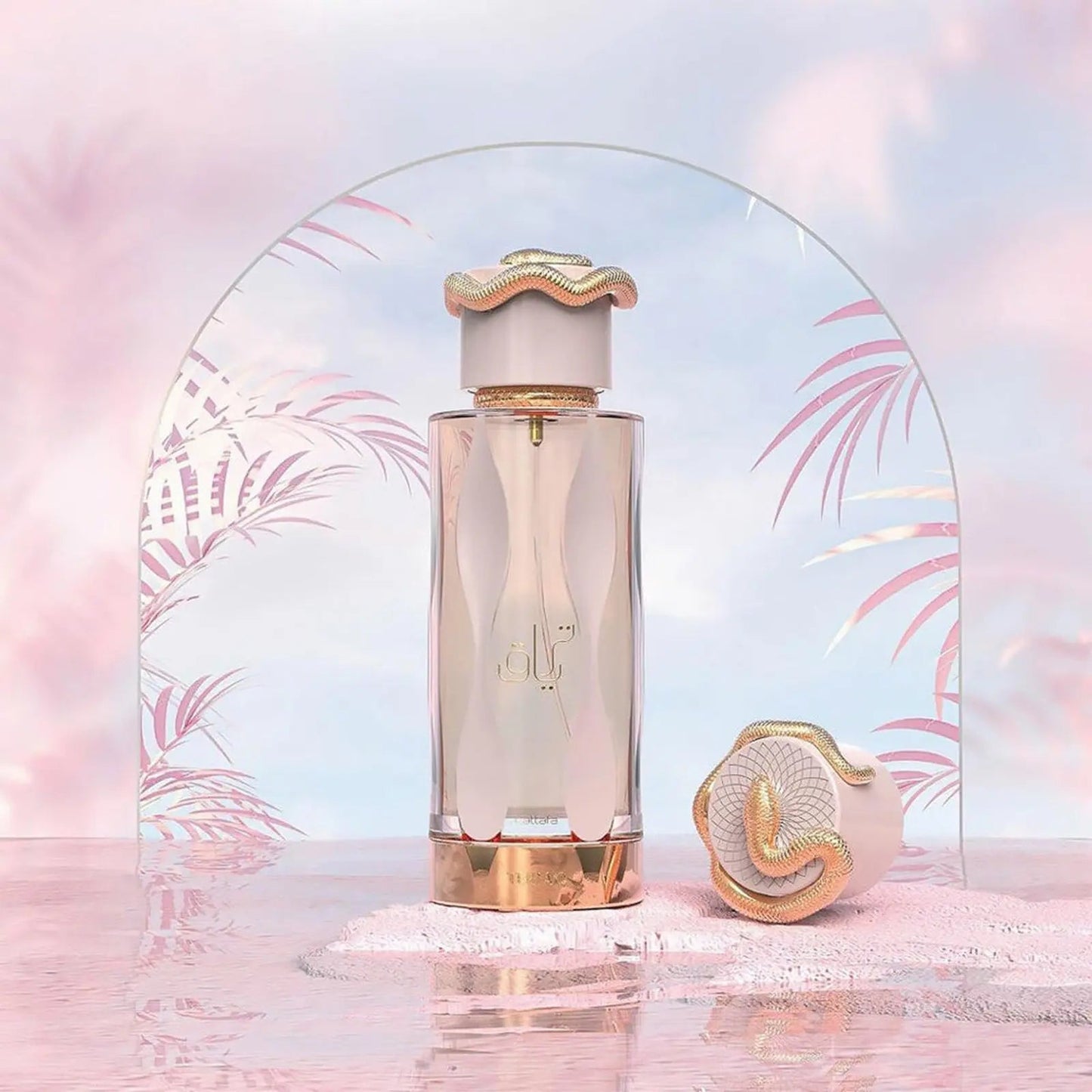 Teriaq Lattafa EDP (100ml)