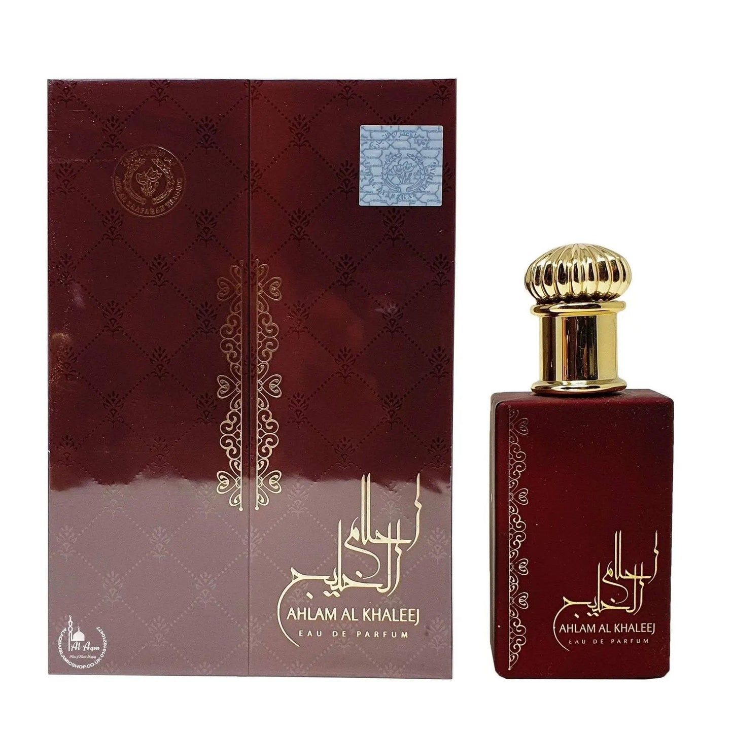 Ahlam Al Khaleej Ard Al Zaafaran EDP (100ml)