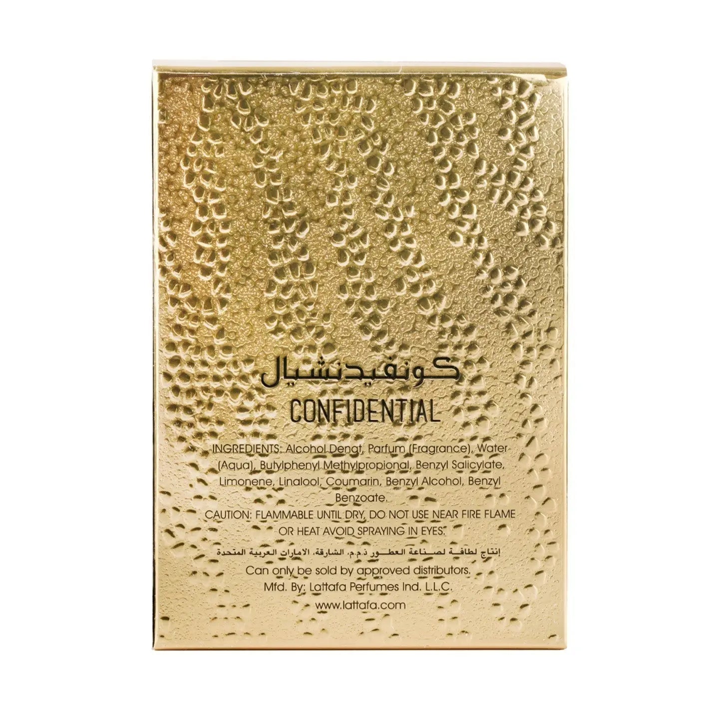 Confidential Private Gold Lattafa EDP (100ml)