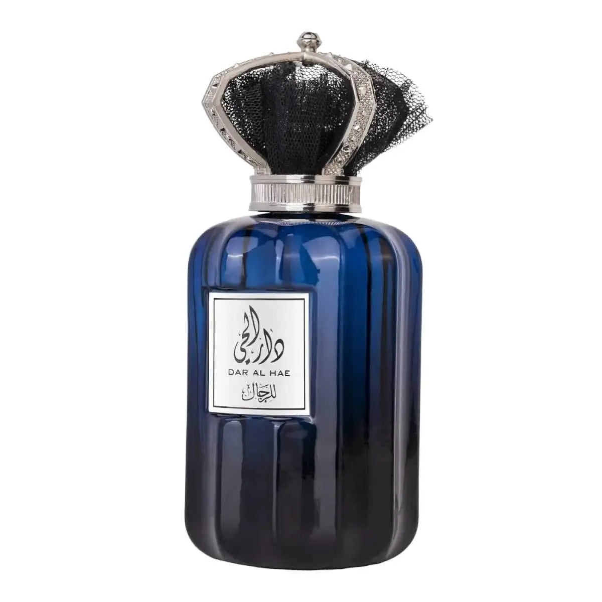 Dar al Hae Ard al Zaafaran EDP (100ml)