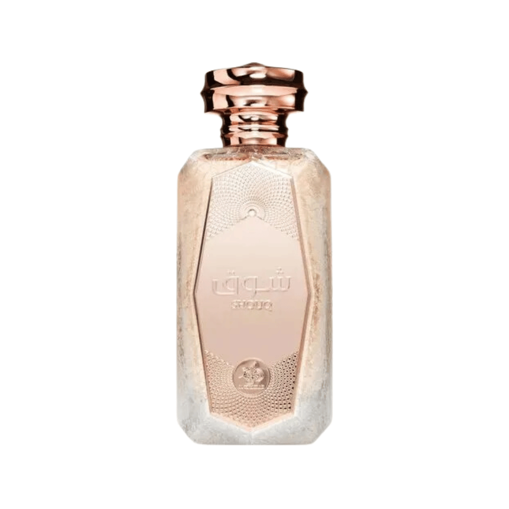 Al Wataniah Shouq EDP (100ml)