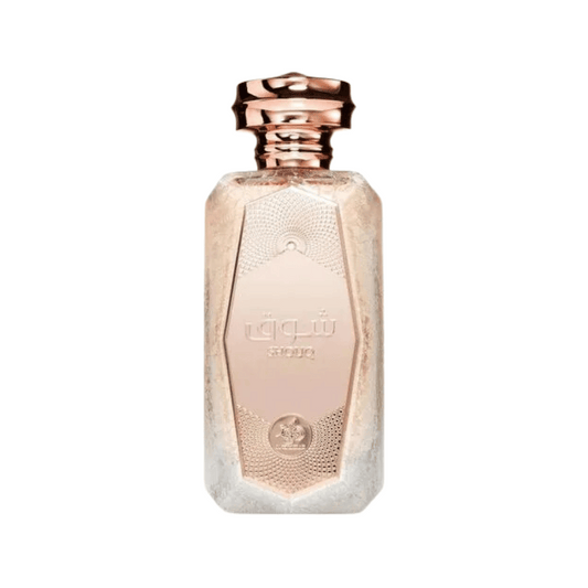 Al Wataniah Shouq EDP (100ml)
