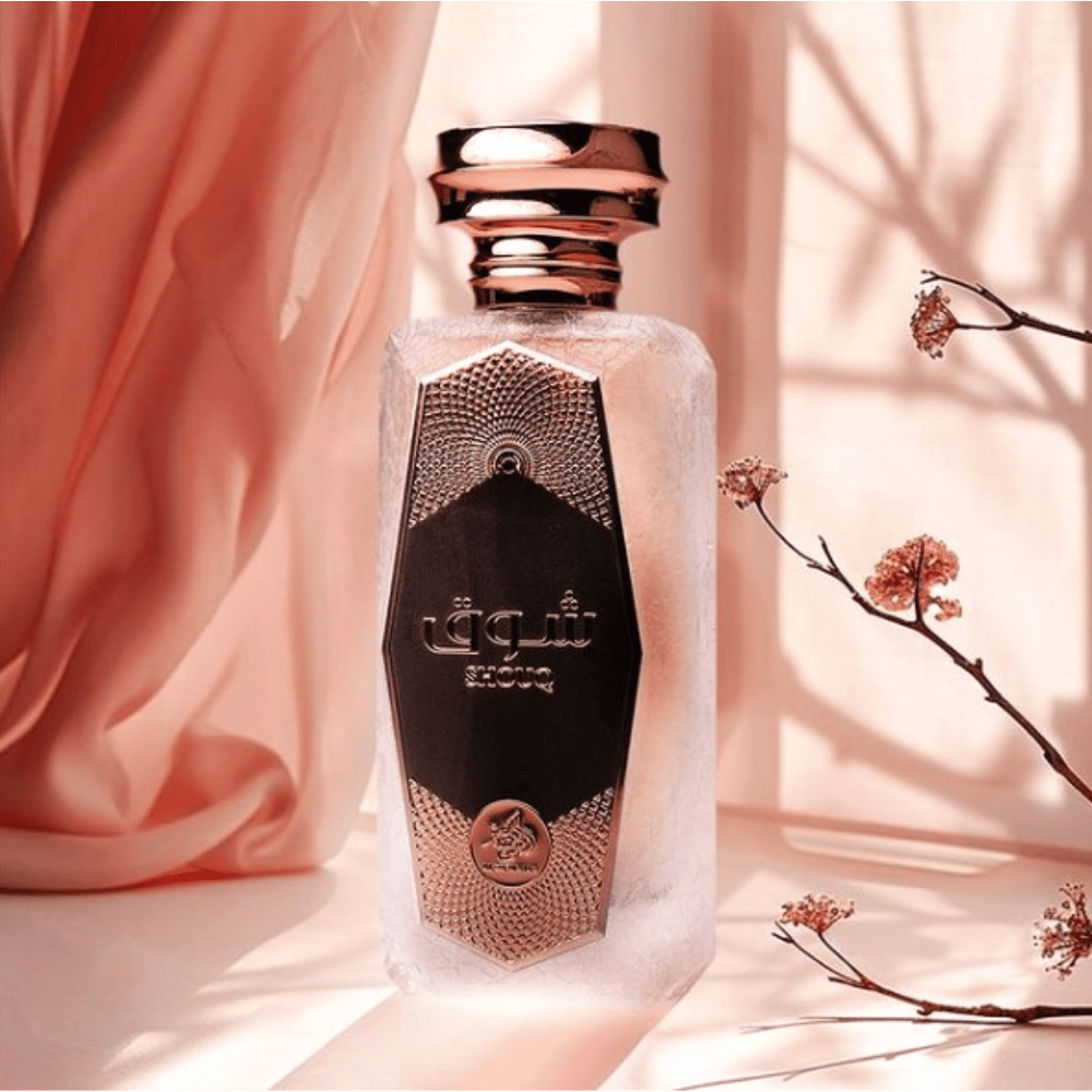 Al Wataniah Shouq EDP (100ml)