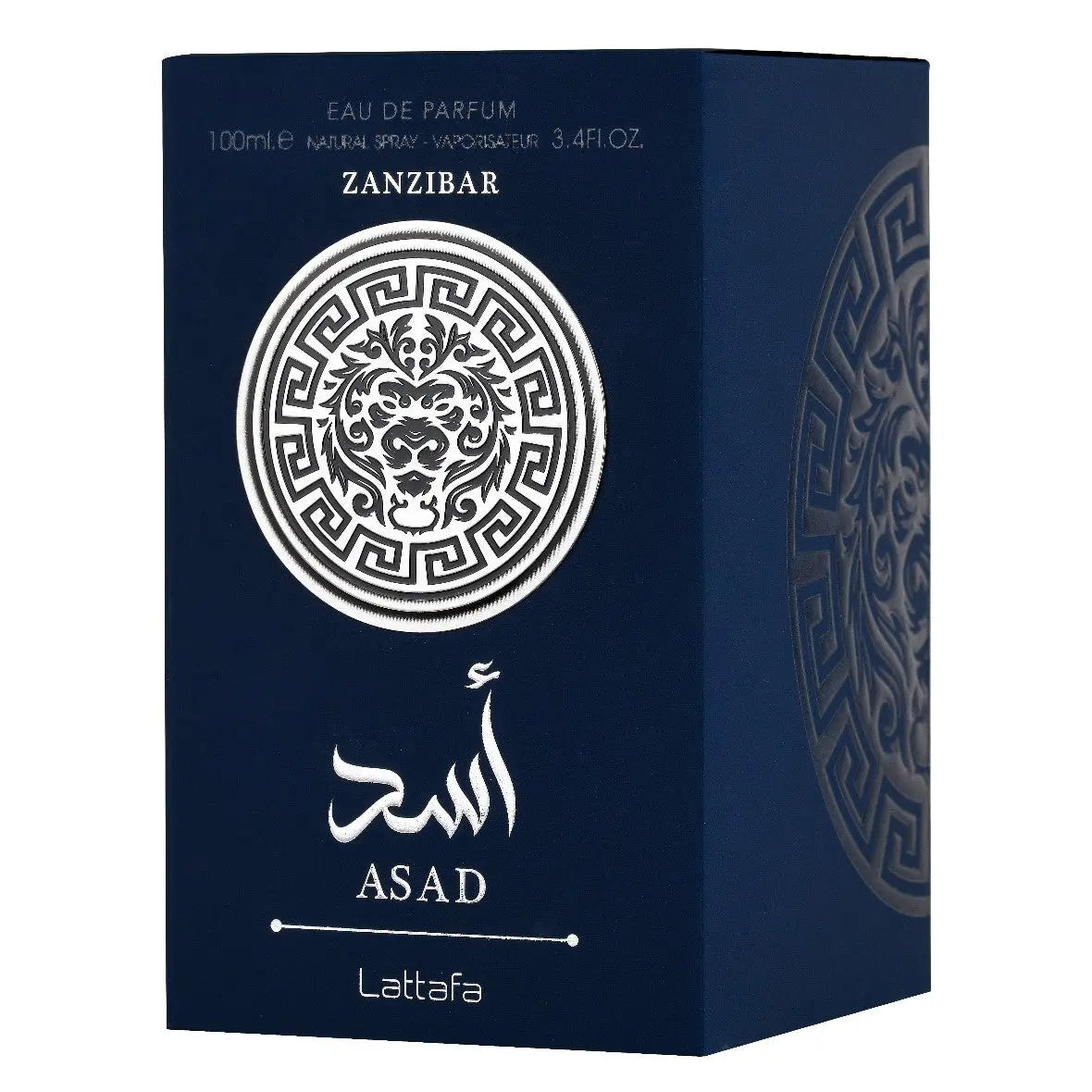 Asad Zanzibar Lattafa EDP (100ml)