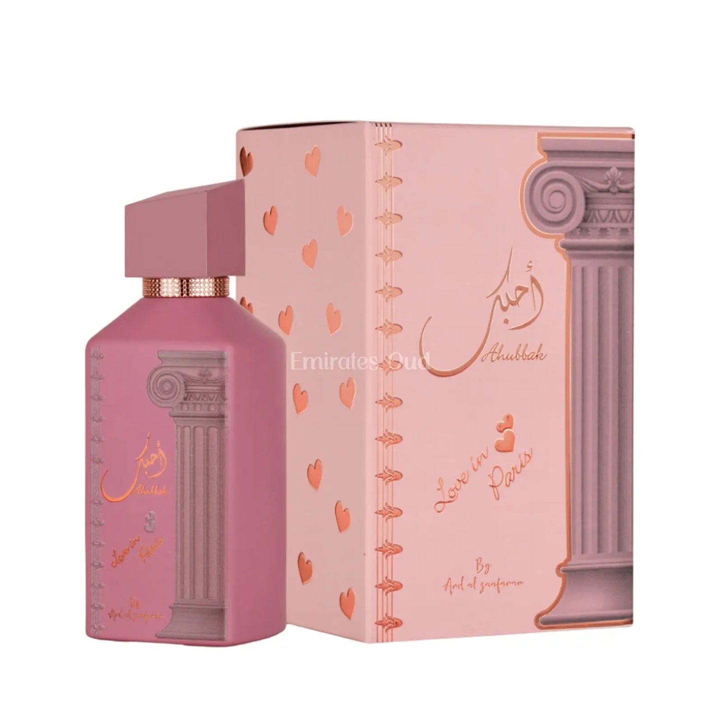 Ahubbak Ard Al Zaafaran EDP (100ml)