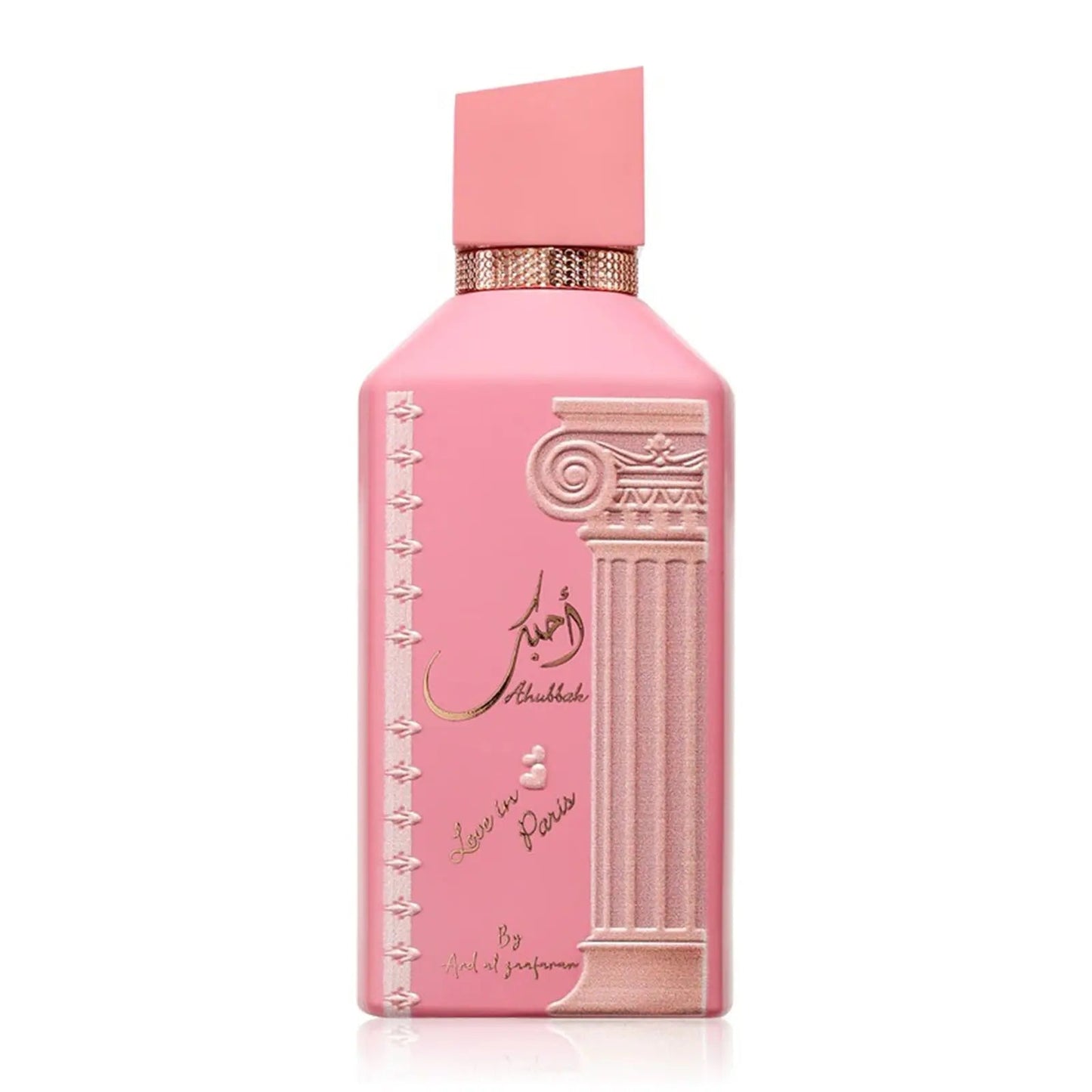 Ahubbak Ard Al Zaafaran EDP (100ml)