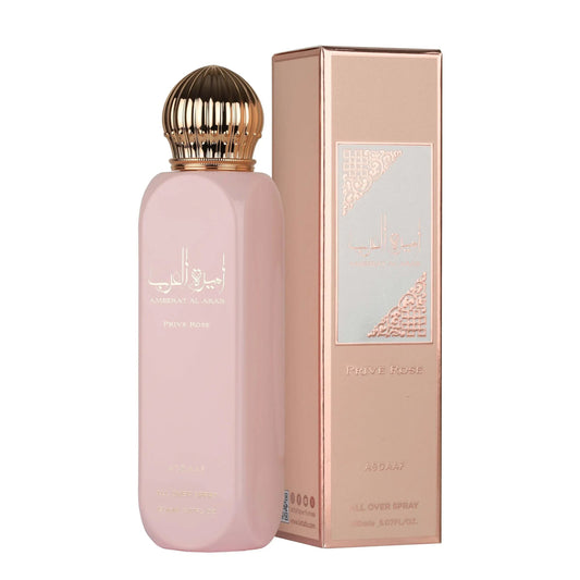 Ameerat Al Arab Privé Rose Lattafa All Over Spray (150ml)
