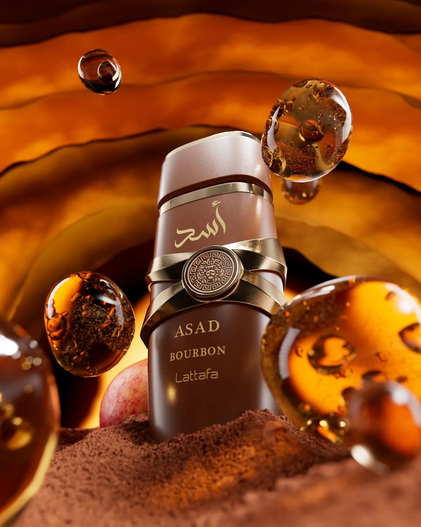 Asad Bourbon Lattafa EDP (100ml)