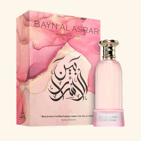 Bayn Al Asrar Paris Corner EDP (80ml)