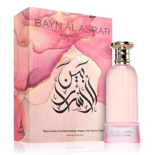 Bayn Al Asrar Paris Corner EDP (80ml)
