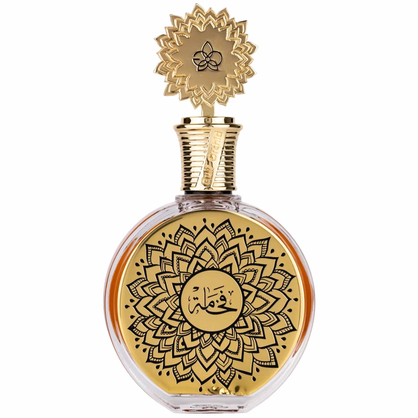Fakhama Maison Asrar EDP (100ml)