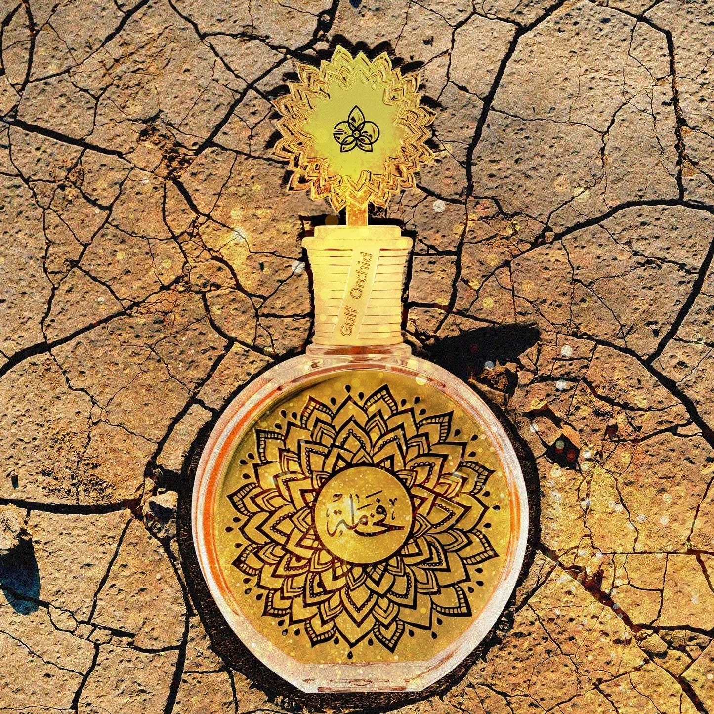 Fakhama Maison Asrar EDP (100ml)