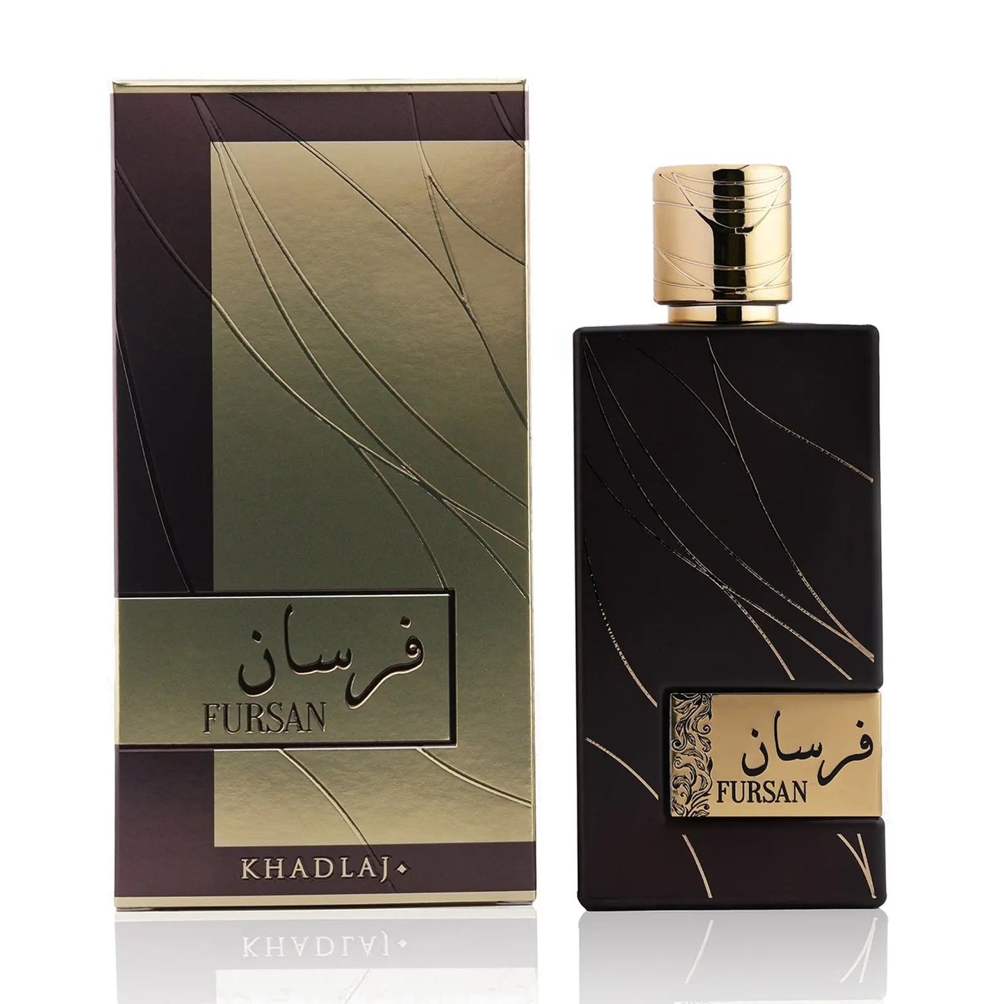 Fursan Brown Khadlaj EDP (100ml)