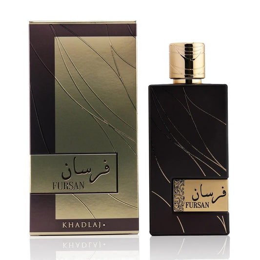 Fursan Brown Khadlaj EDP (100ml)