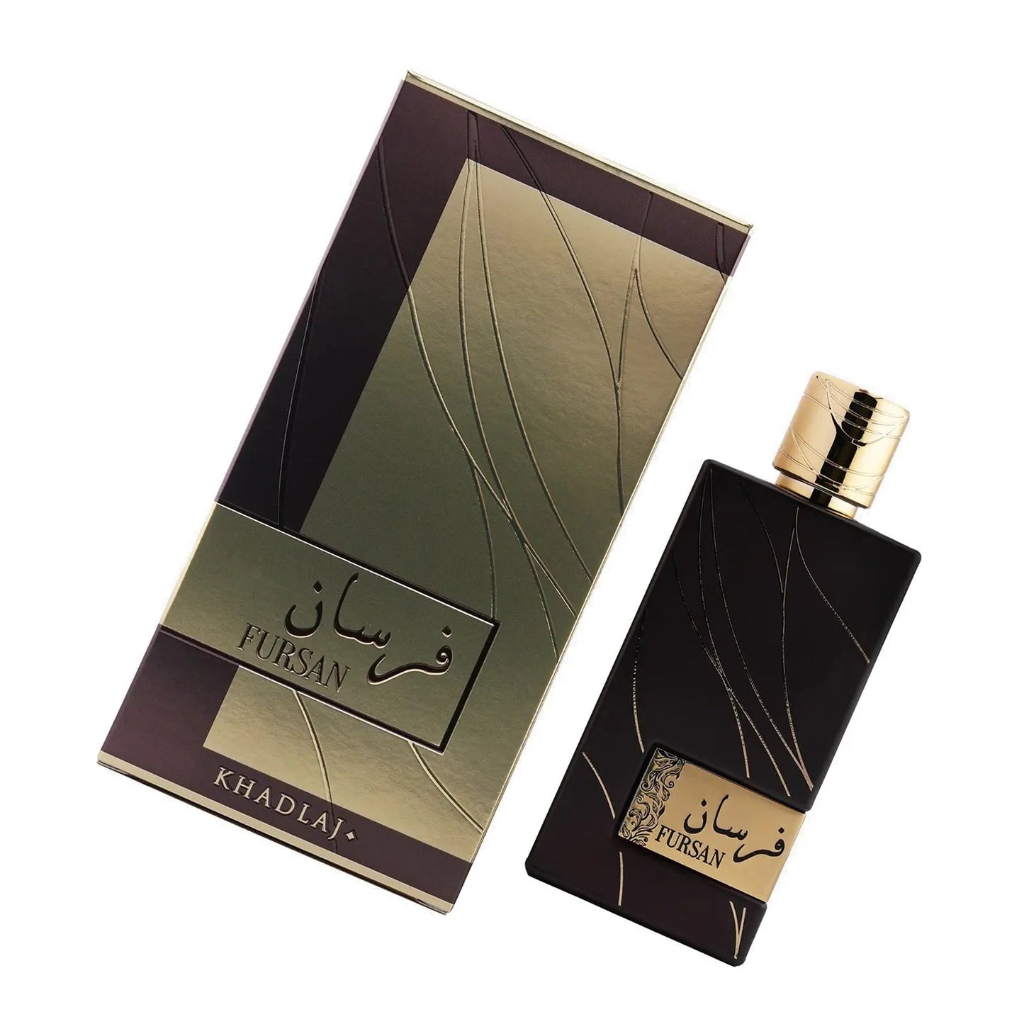 Fursan Brown Khadlaj EDP (100ml)