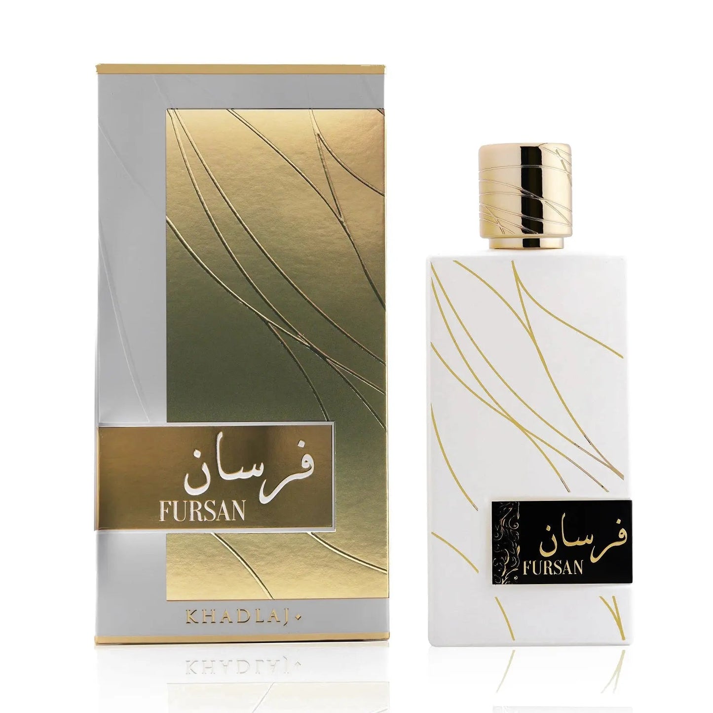 Fursan White Khadlaj EDP (100ml)