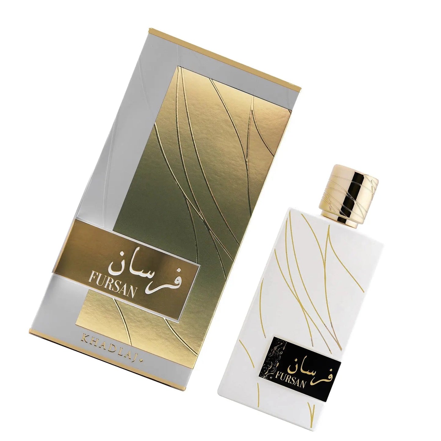 Fursan White Khadlaj EDP (100ml)