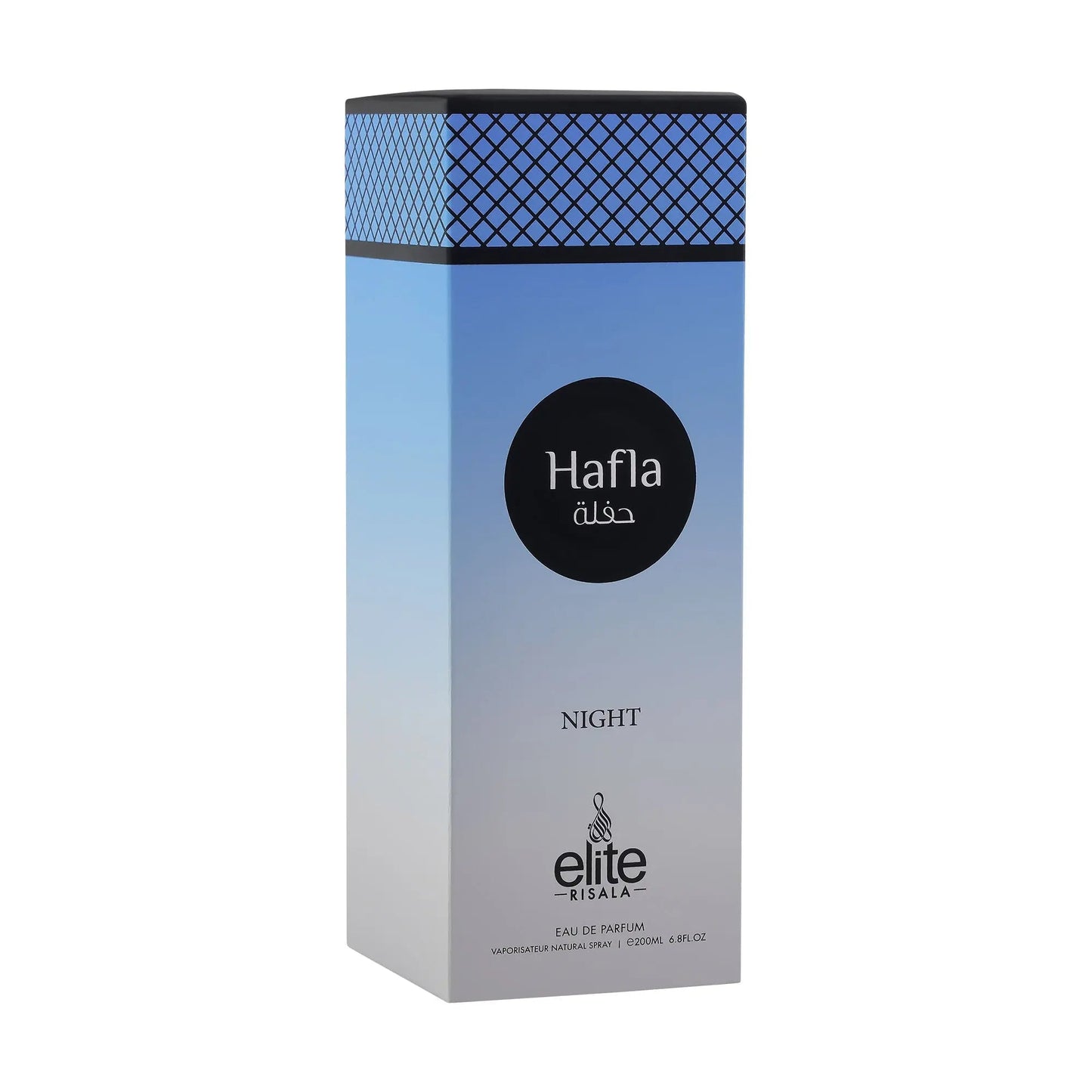 Hafla Night Risala Elite EDP (200ml)