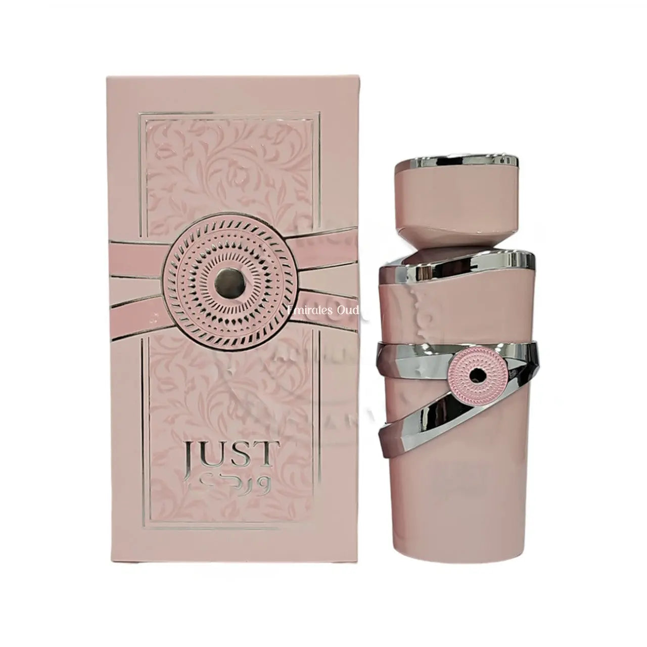 Just Wardi Fragrance World EDP (100ml)