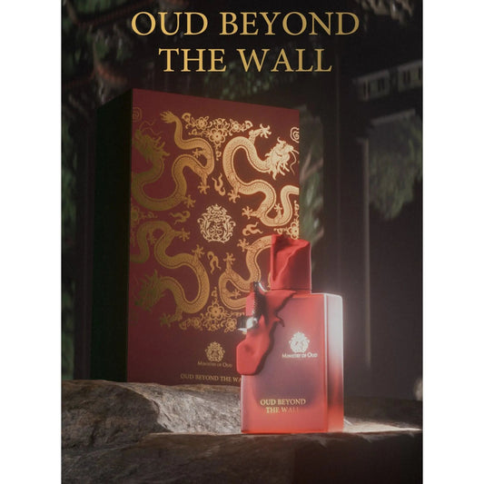 Oud Beyond The Wall Ministry of Oud Paris Corner EDP (100ml)
