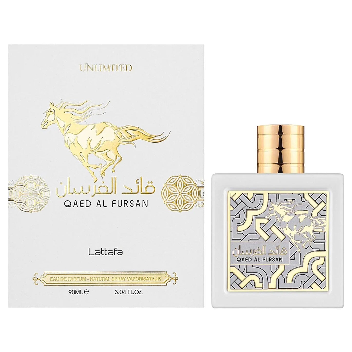 Qaed Al Fursan Unlimited Lattafa EDP (90ml)